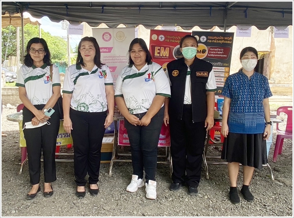 สำนักงานบังคับคดีจังหวัดพิจิตร เข้าร่วมโครงการบำบัดทุกข์ บำรุงสุข สร้างรอยยิ้มให้ชาวพิจิตร ครั้งที่ 8